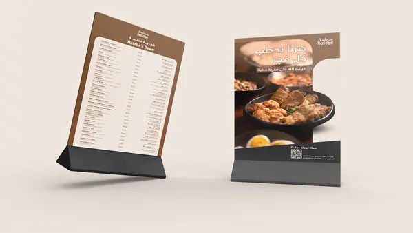 Print: table tent