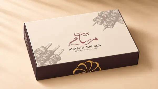 Packaging: gift box