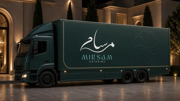 Fleet: the refrigerated truck
