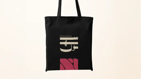 Merchandise: tote bag