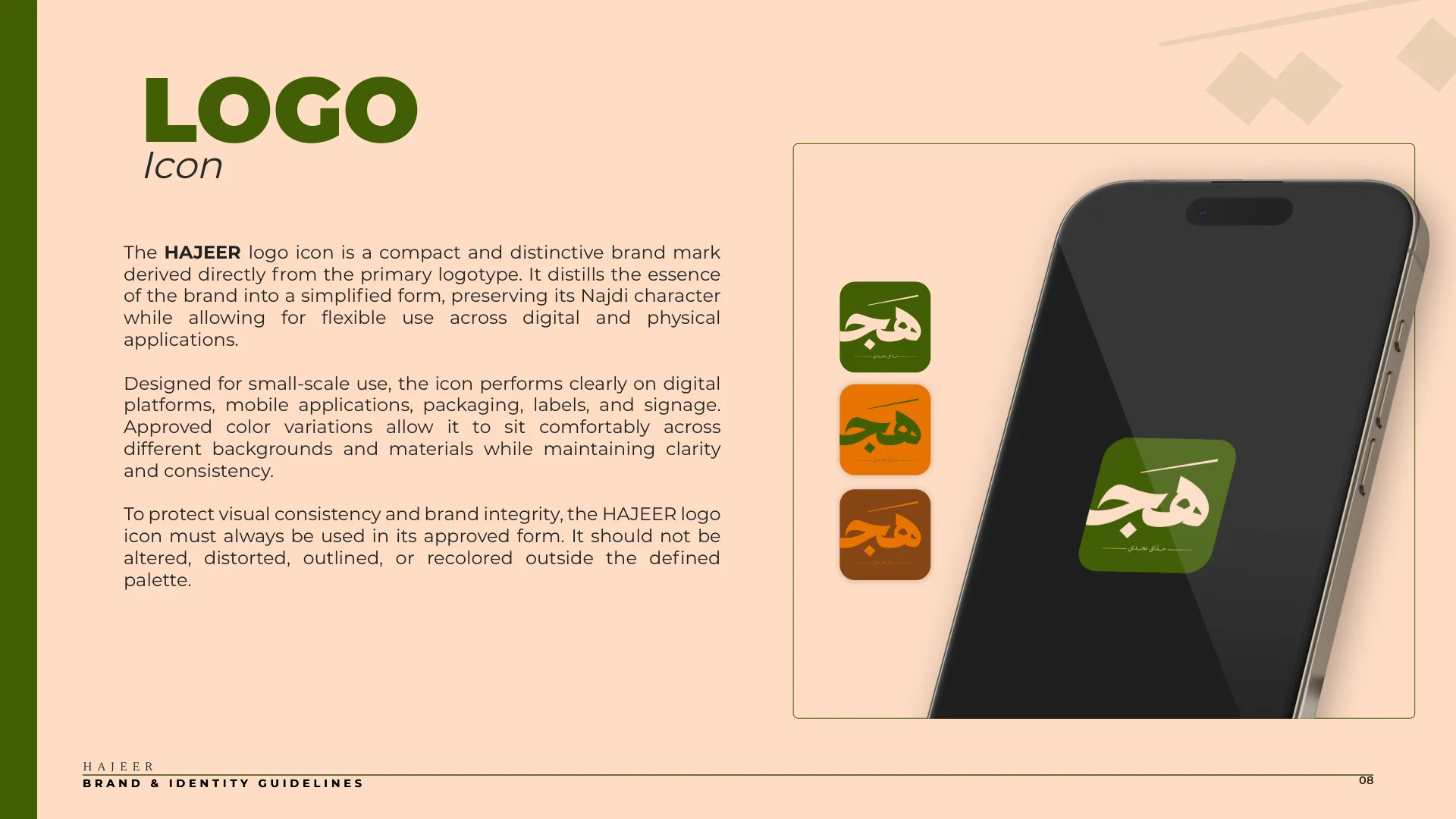 HAJEER Booklet Page 08