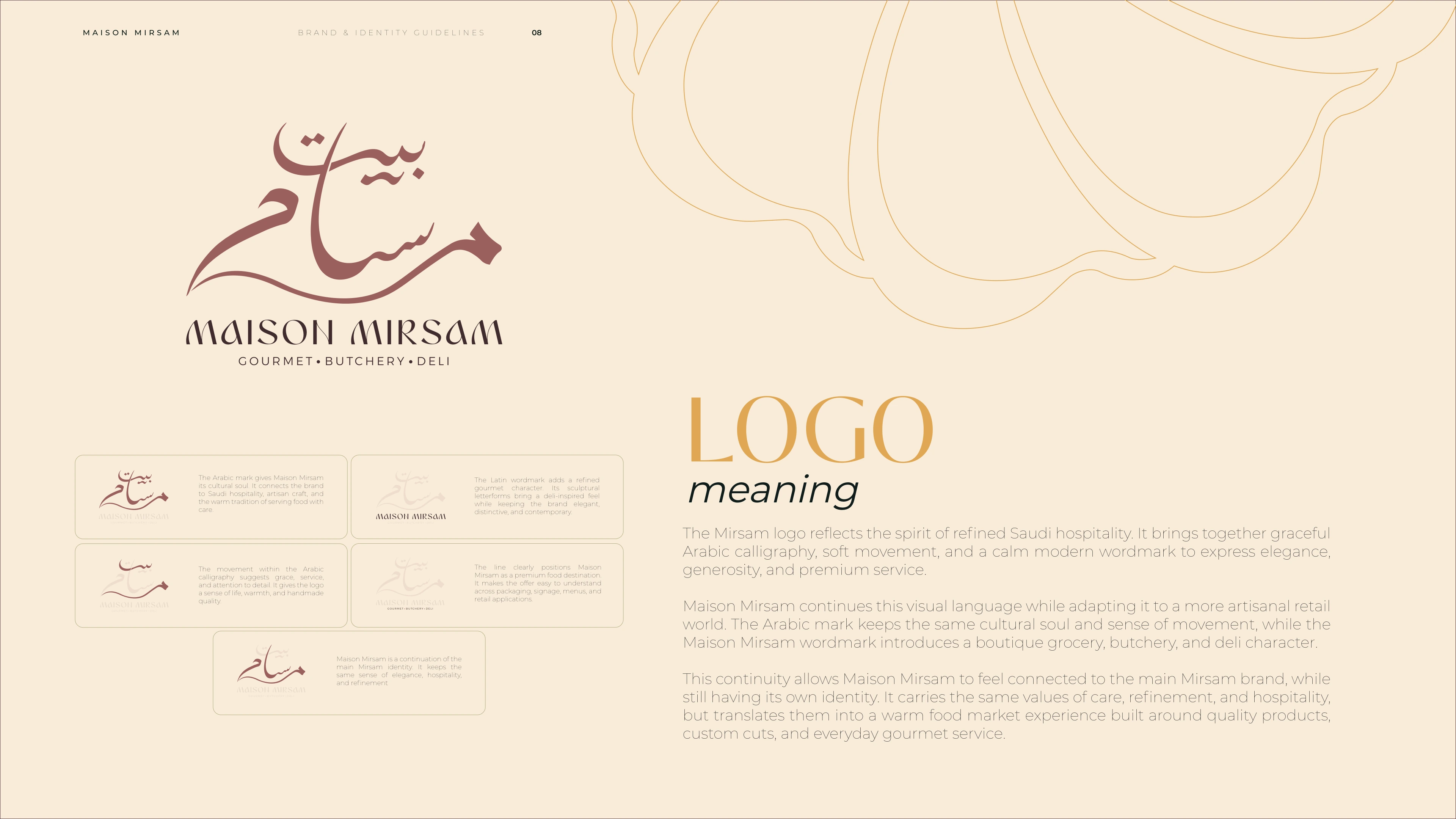 MAISON MIRSAM Booklet Page 08
