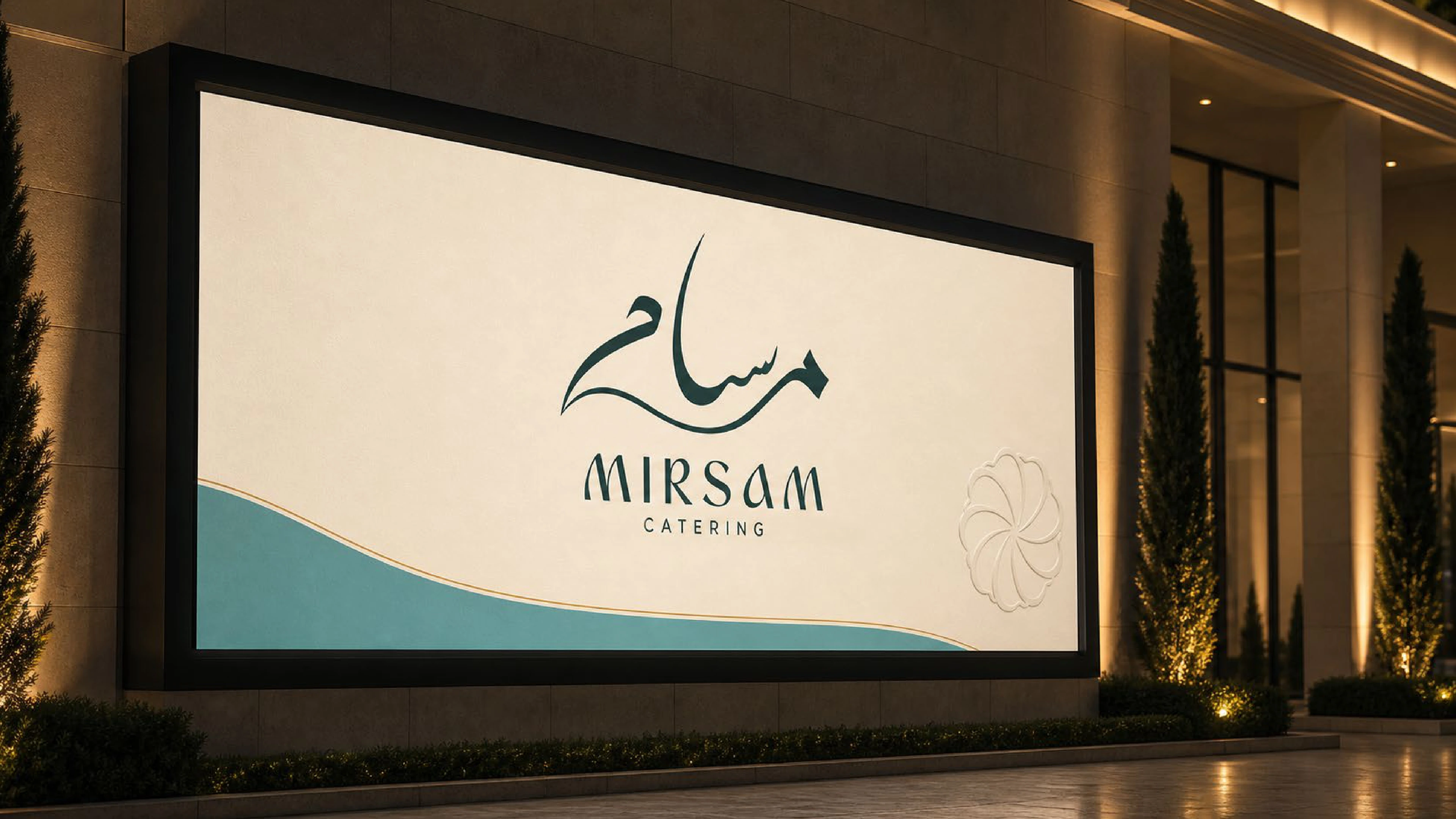 MIRSAM CATERING Page 54