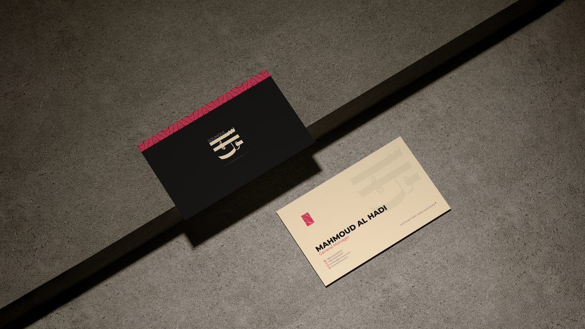Business Cards