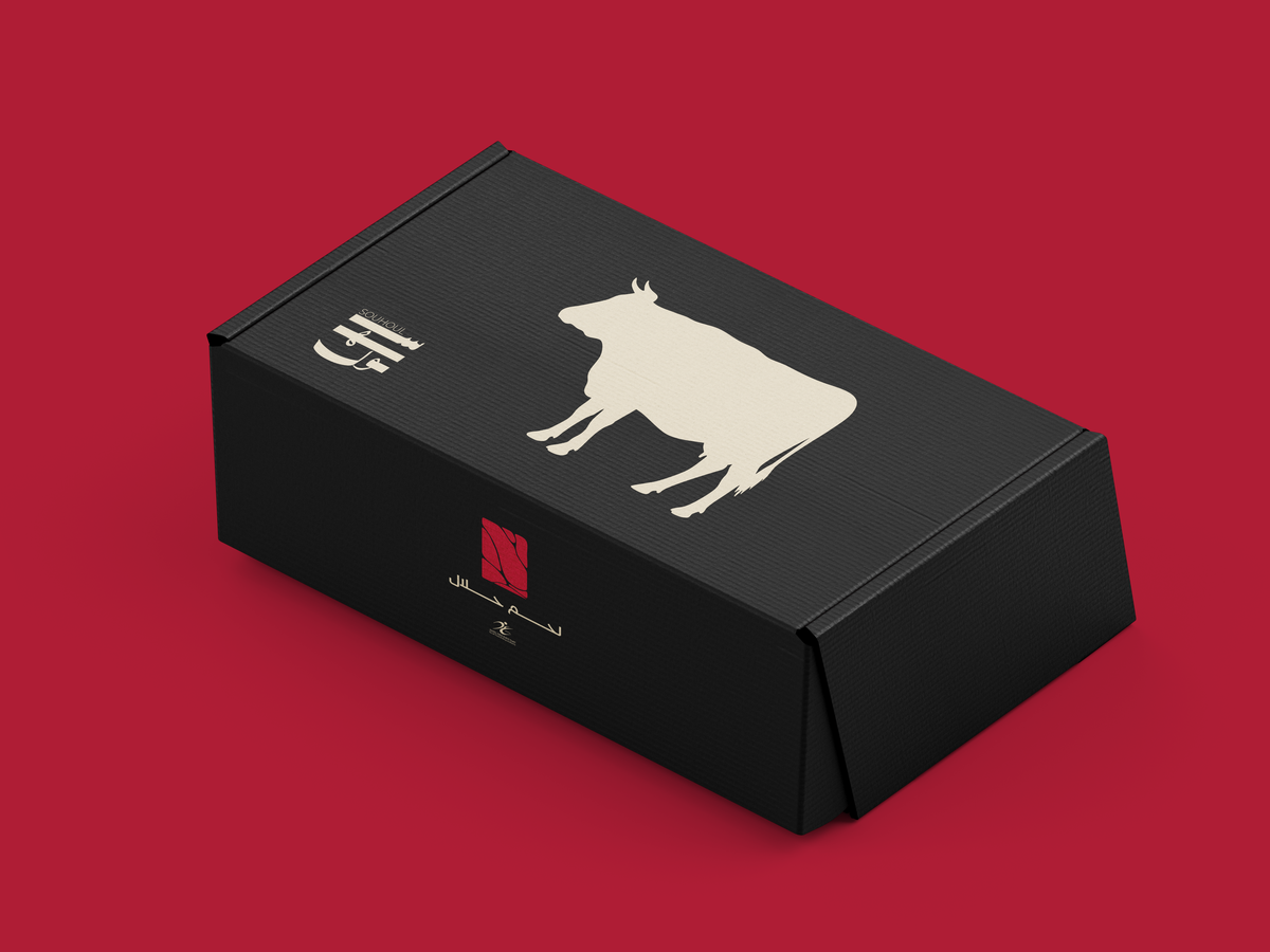 Sheep Package