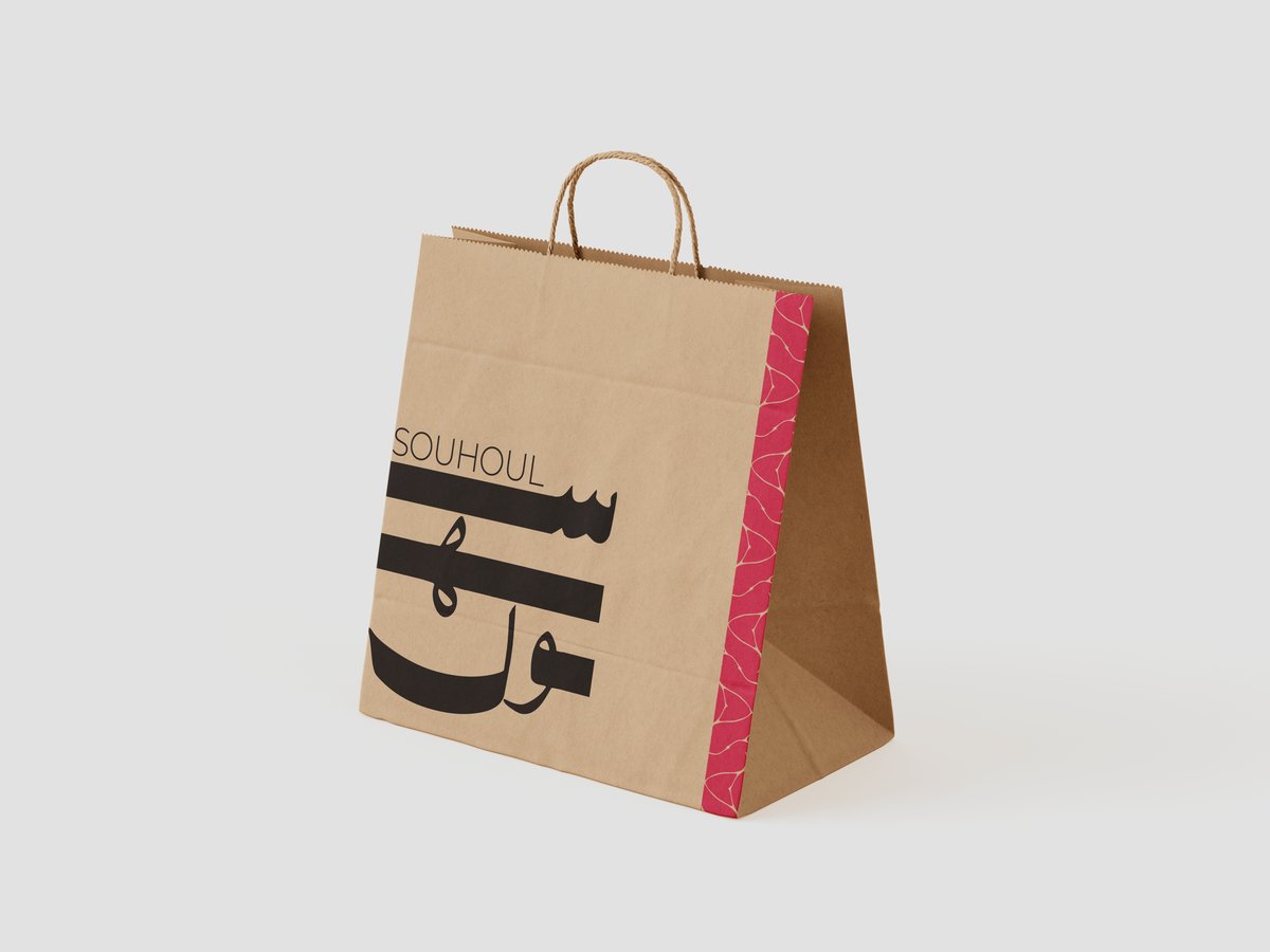 Paper Bag