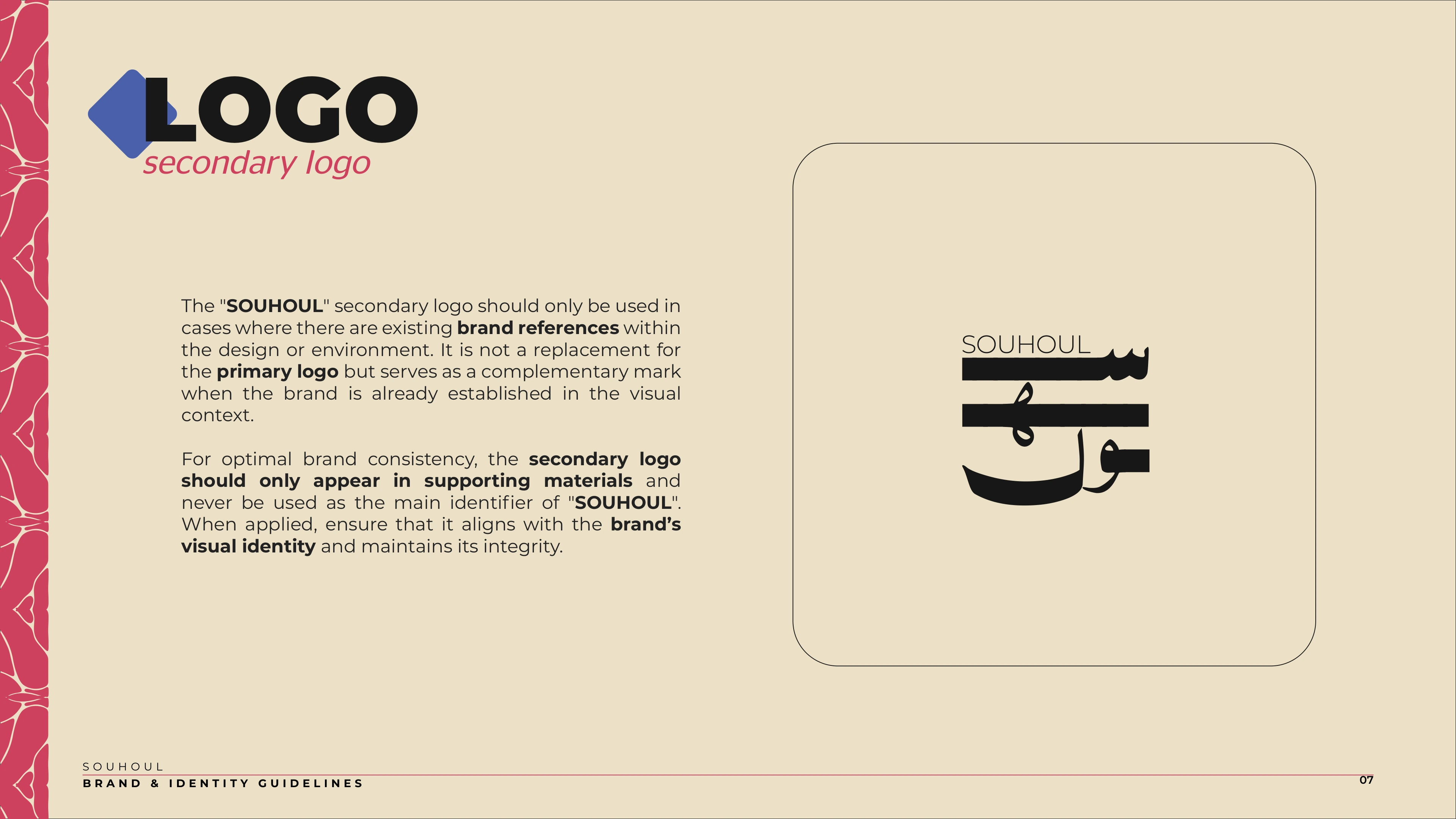 SOUHOUL Booklet Page 07