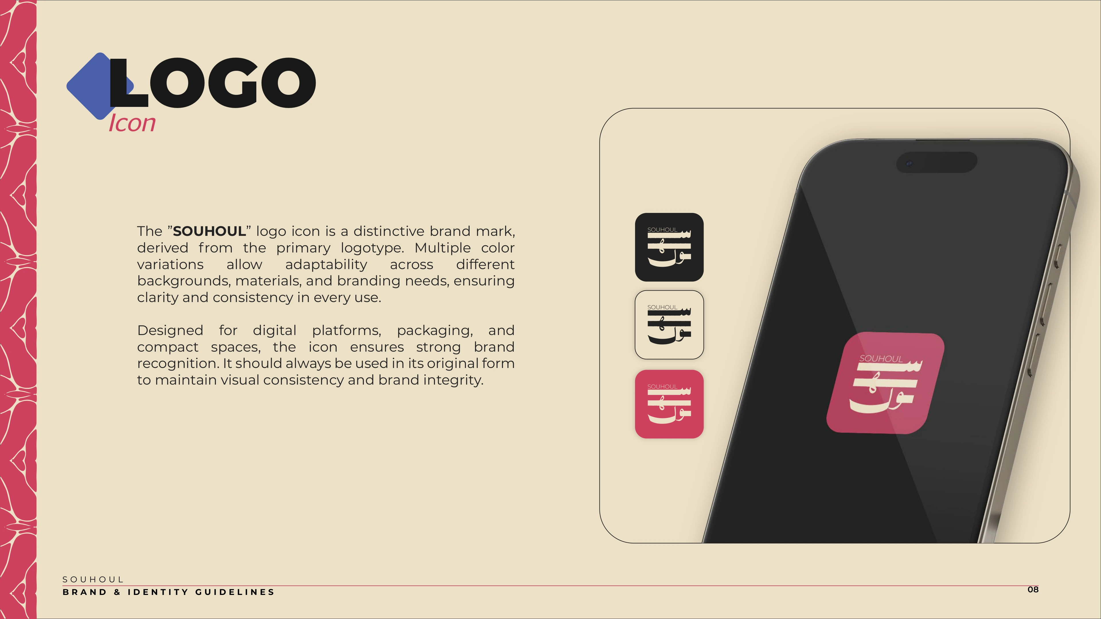 SOUHOUL Booklet Page 08
