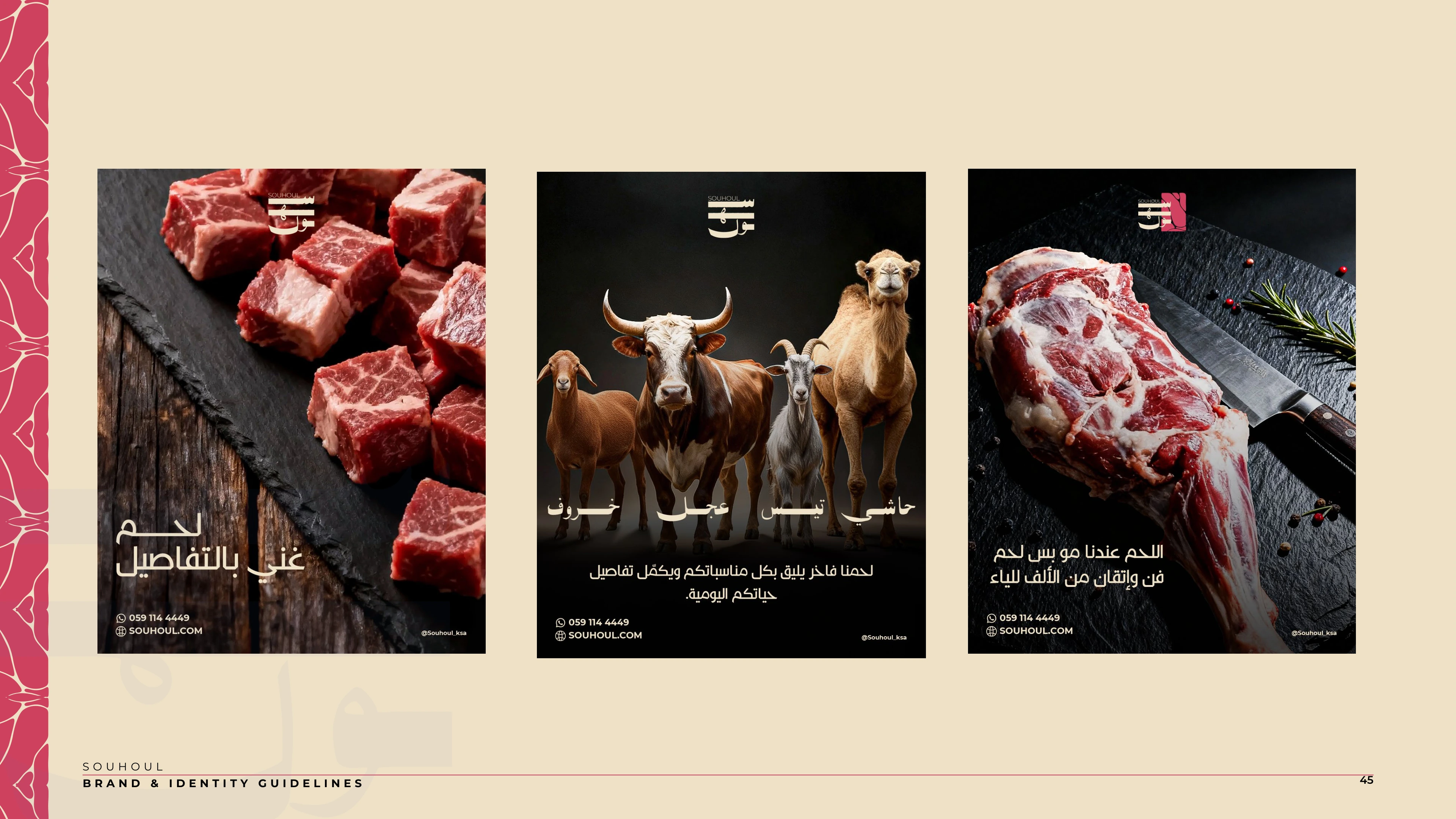 SOUHOUL Booklet Page 45