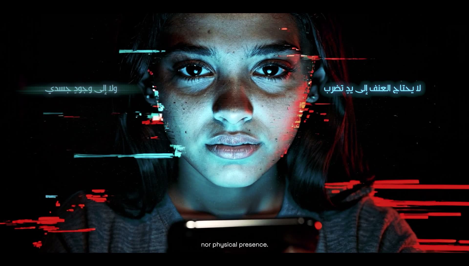 Abstract dark space with cyan UI