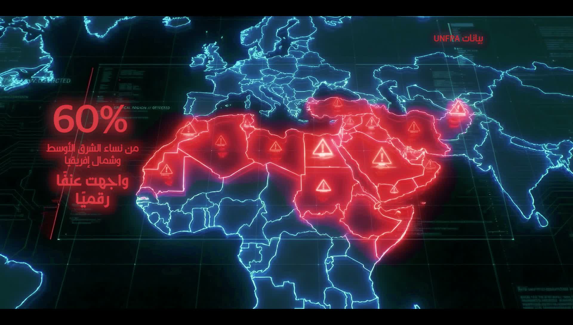 MENA regional map showing violence spread