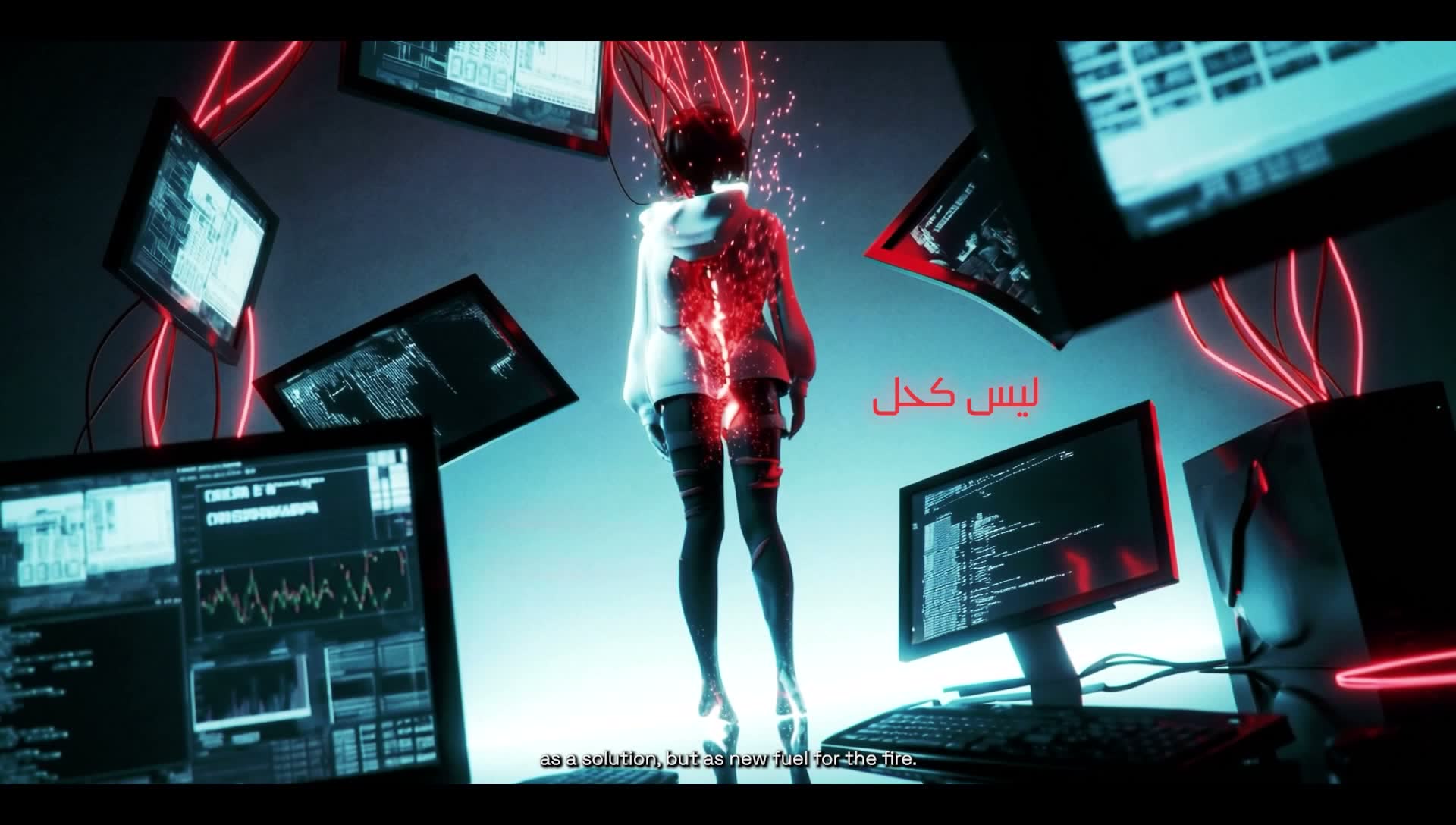 Floating mobile screens