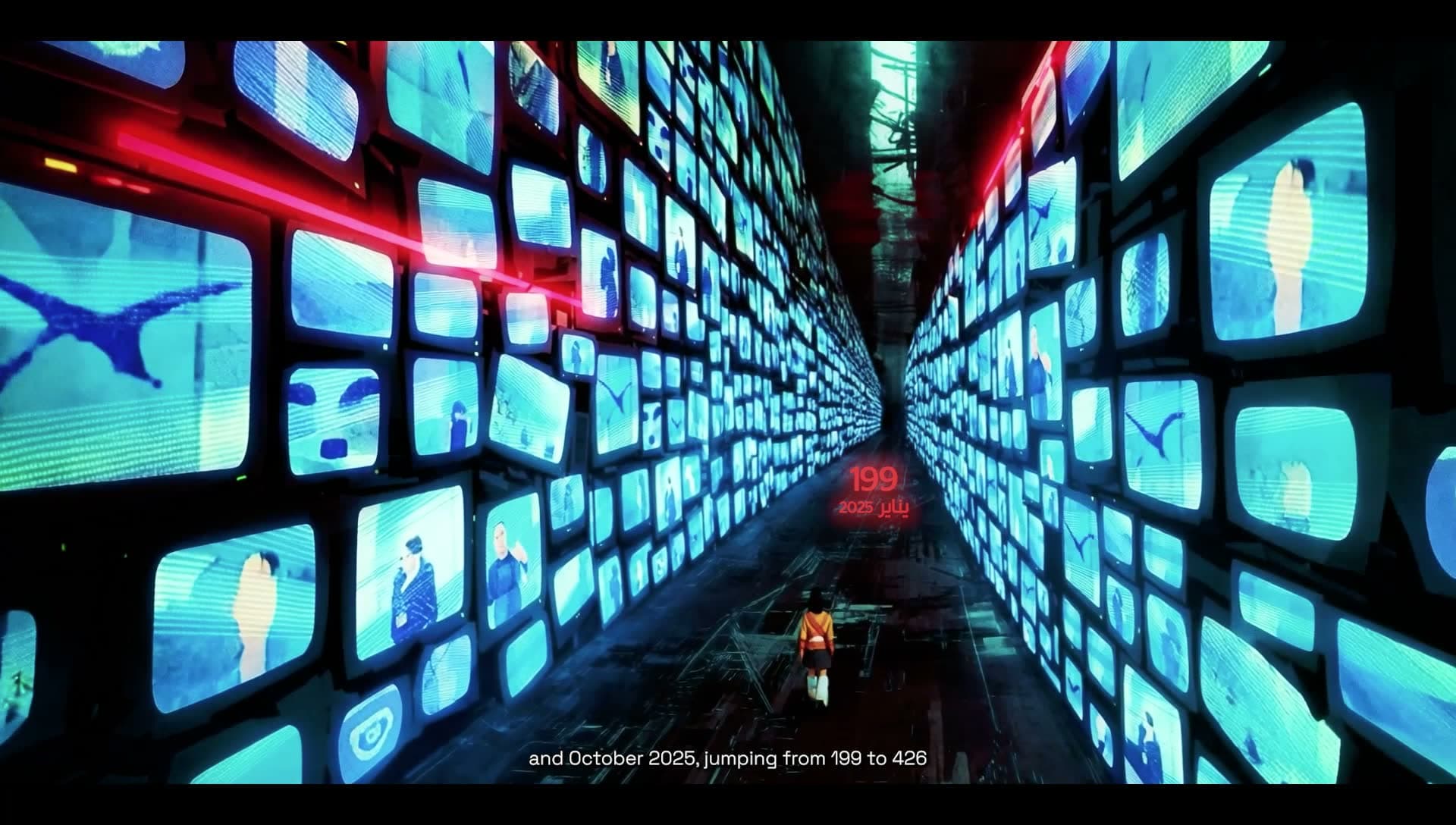 Red server environment