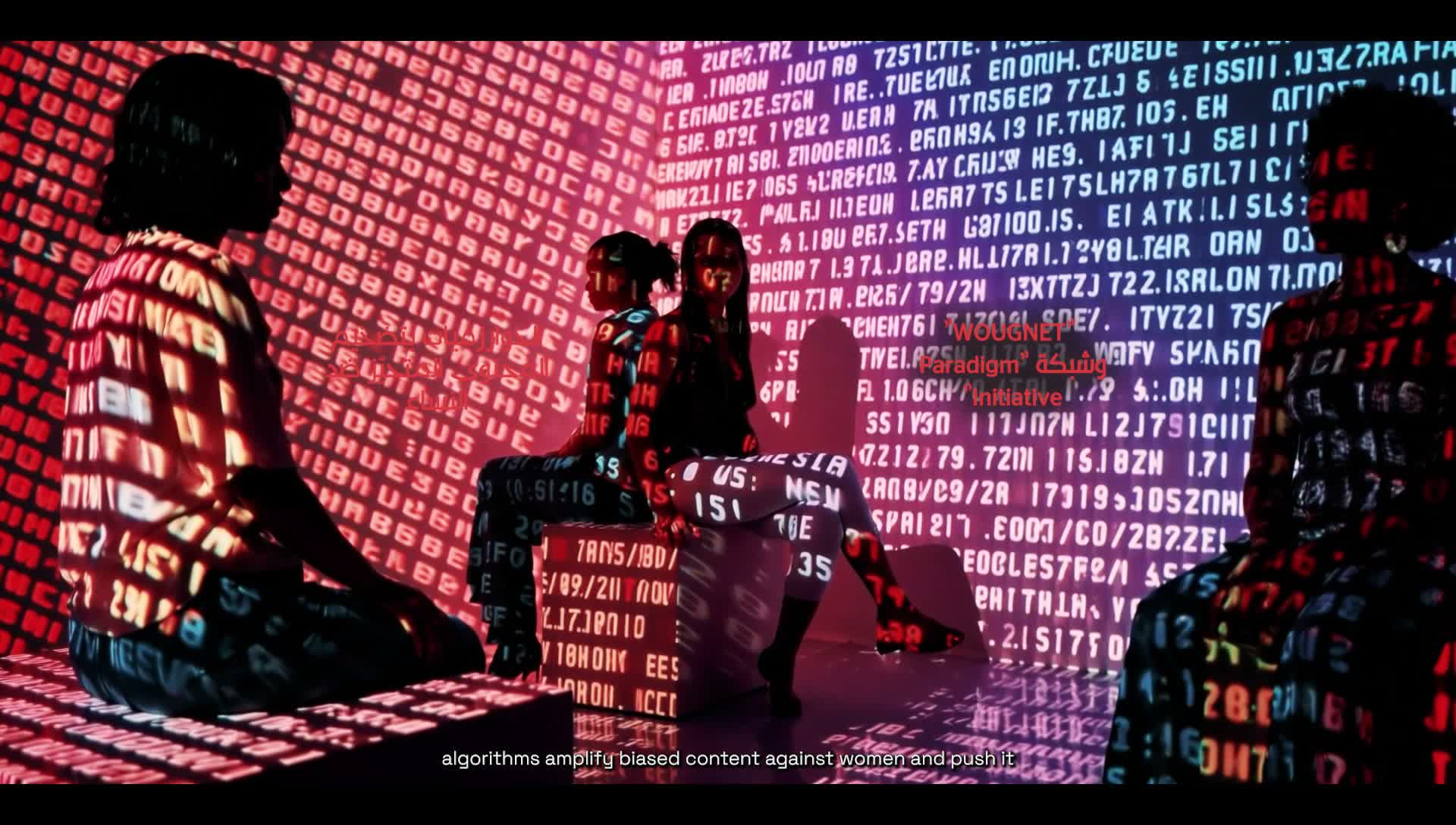 Code matrix surrounding figure