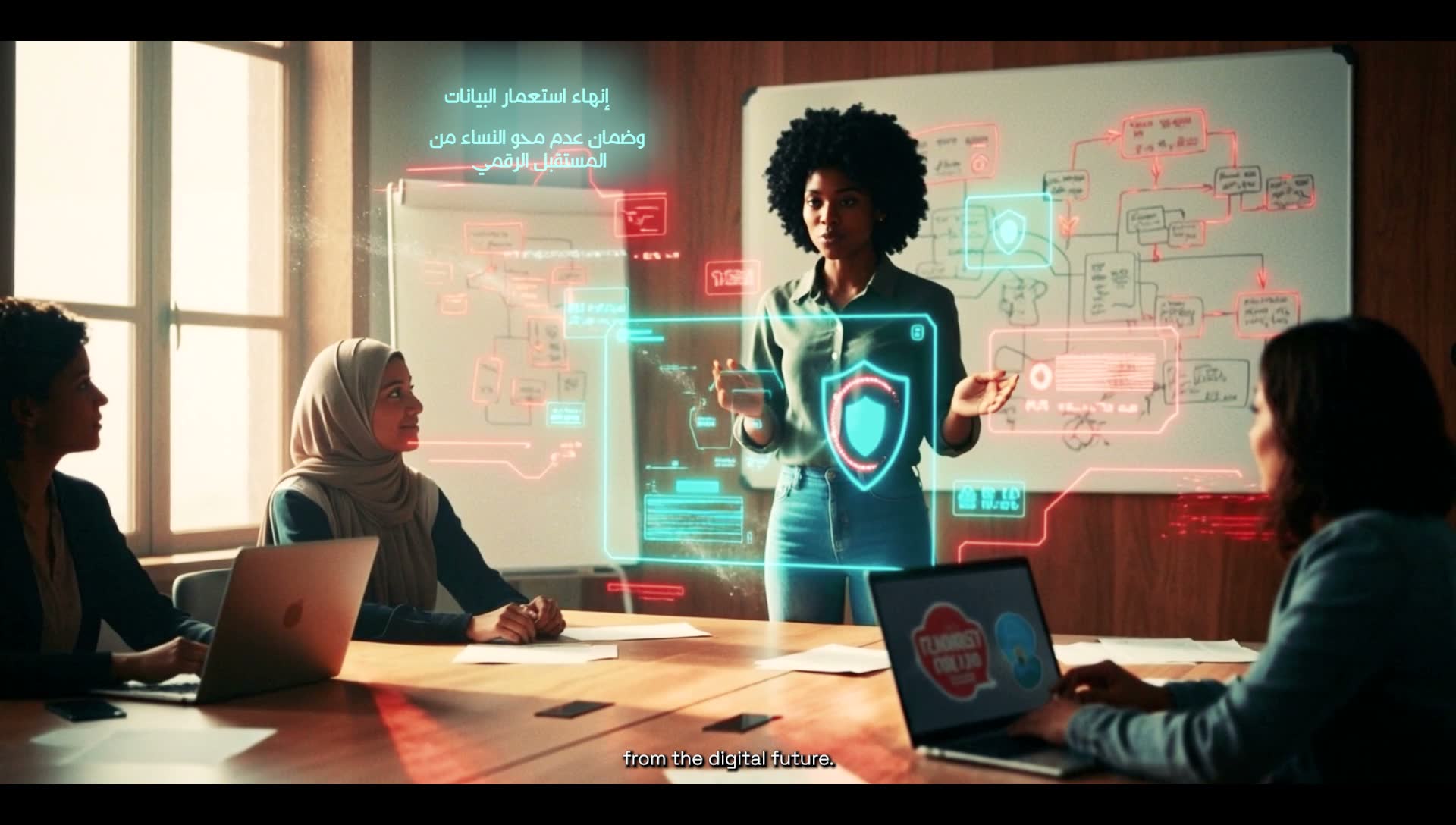 Data connectivity