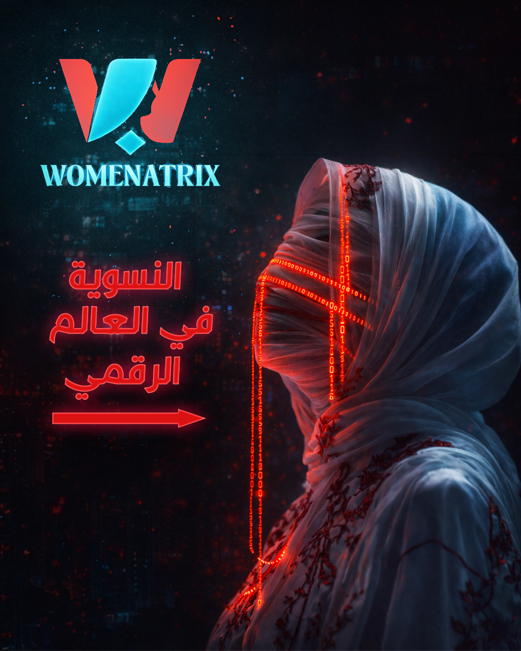 Campaign poster 2