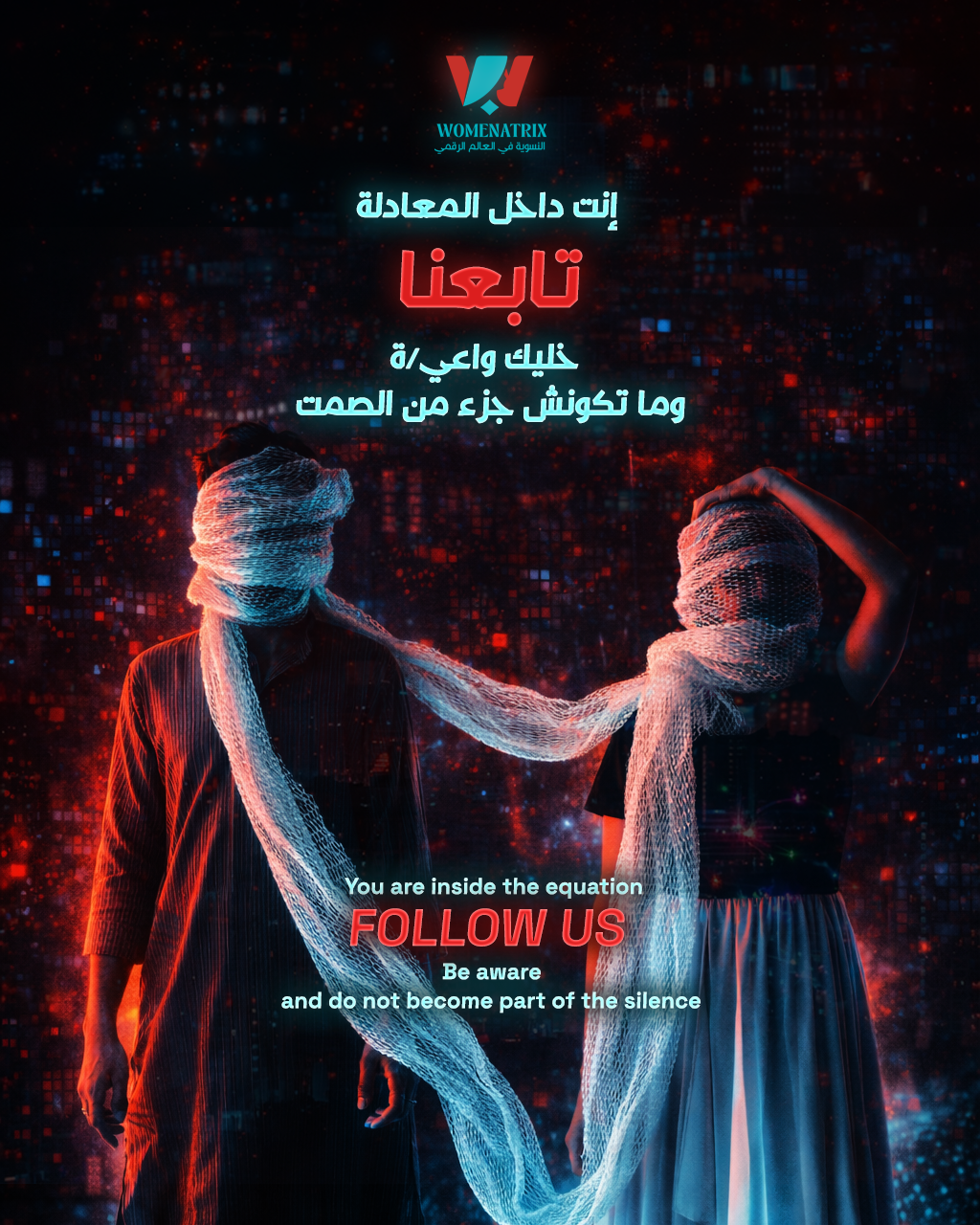 Campaign poster 5